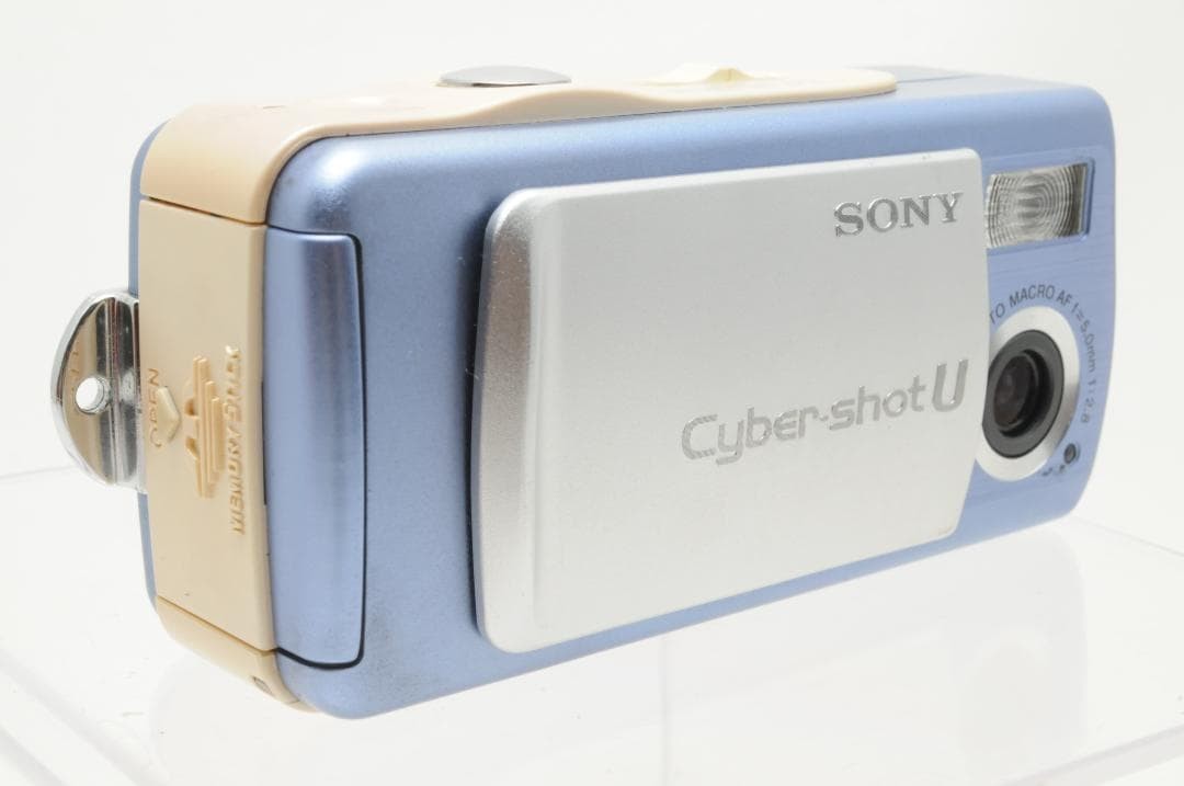 SONY Cyber-shot U DSC-U10 Compact Digital Camera Tested Good