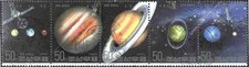 Timbres Cosmos Corée 2308/2312 o - 88196FT