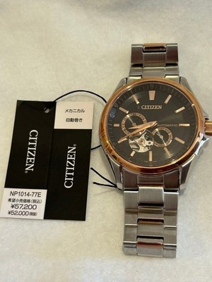 Citizen Collection Mechanical NP1014-77E Open Heart Automatic Japan Neu