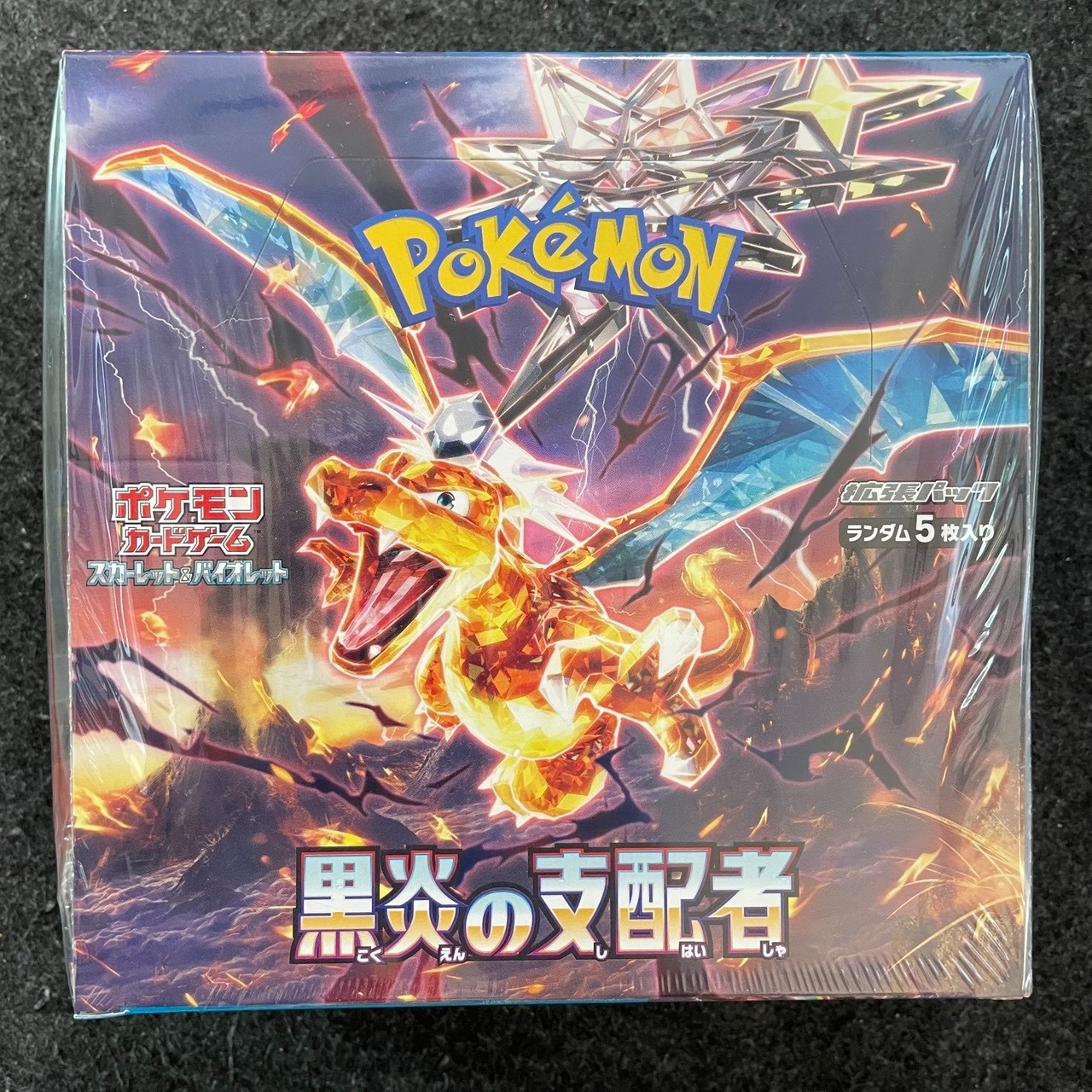 TGC Pokemon Card Scarlet & Violet Expansion Pack Ruler of the Black Flame box