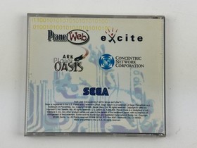 Netlink Web Browser 2.0 Disc - Sega Saturn Complete - CIB
