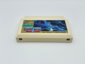 Cosmo Police Galivan Famicom Japan CIB Tested Working NTSC-J Nichibutsu