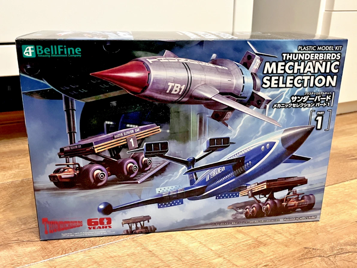 IMAI Thunderbirds HG Mini FAB1 Pink Metallic Model Kit New