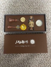 Howl's Moving Castle Seal Stamp