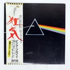 PINK FLOYD DARK SIDE OF THE MOON ODEON EOP80778 Japan OBI VINYL LP