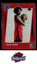 Jalen Green [Signatures Choice] #209 Prices | 2021 Panini Donruss