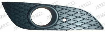 Sinistra Destra Paraurti Anteriore Fendinebbia Copertura Della Lampada Griglia per Audi A6/A6 Quattro C6 2005 2006 2007 2008 4F 0807681 A 4F 0807682 A  34