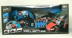 maisto tech rc street troopers project 66