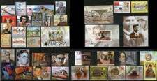 NORTH MACEDONIA 2022 - COMPLETE YEAR SET MNH