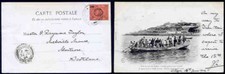 Hong Kong 1904 view card Chefoo/CHEFOO BRITISH P.O.
