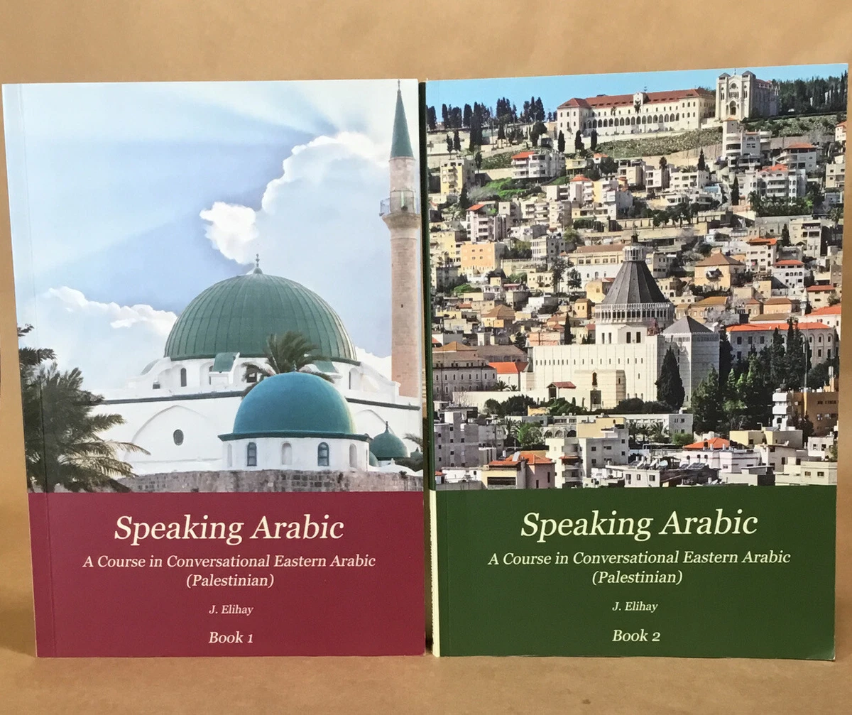 VOLS 1+2 Speaking Arabic:Conversational Eastern Arabic/Palestinian - Elihay  - LN | eBay