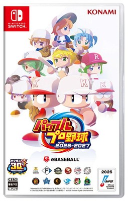 Powerful Pro Baseball 2026-2027 Nintendo Switch Soft Japanische Version