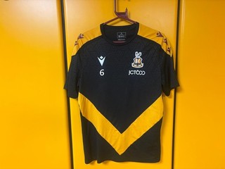 Bradford City 2025/26 | Player Training T Shirt | Max Power