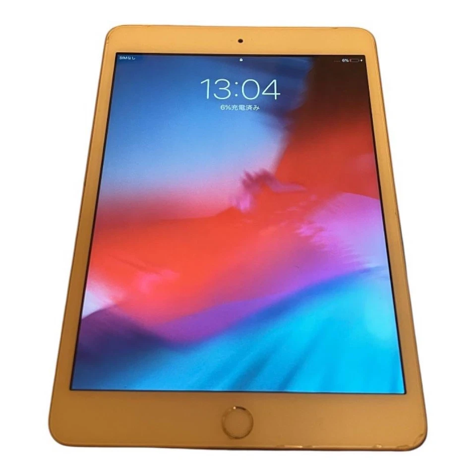 APPLE IPAD MINI 3rd Gen WiFi Cellular 16GB User Working Various Colors - Image 2 of 4