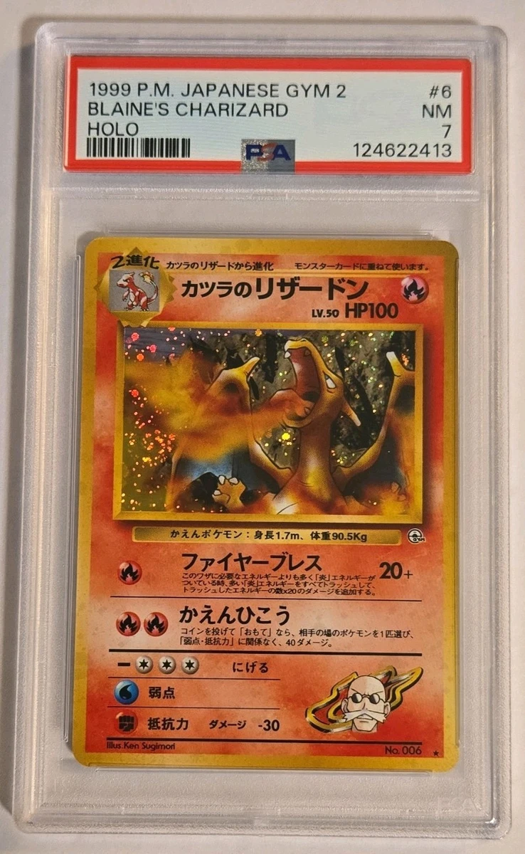 Charizard Pokémon TCG Professional Sports Authenticator (PSA