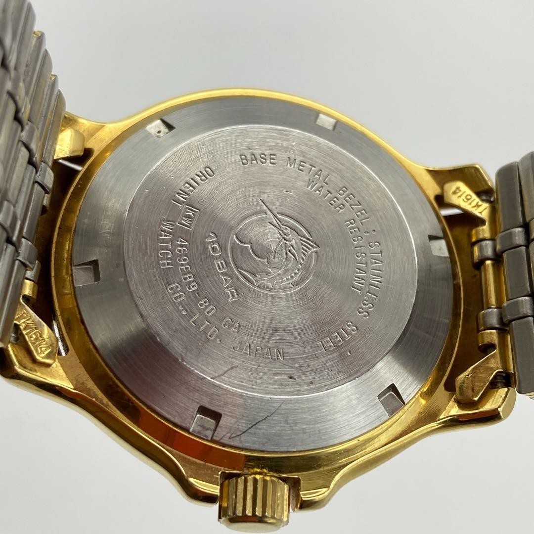 Orient AUTOMATIC 469EB9-80 Day-Date function work… - image 6