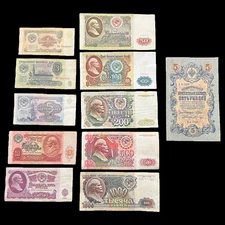 USSR CCCP 1909-1992 Russian 1-1000 Rubles 11 Banknote Set Soviet Paper Money