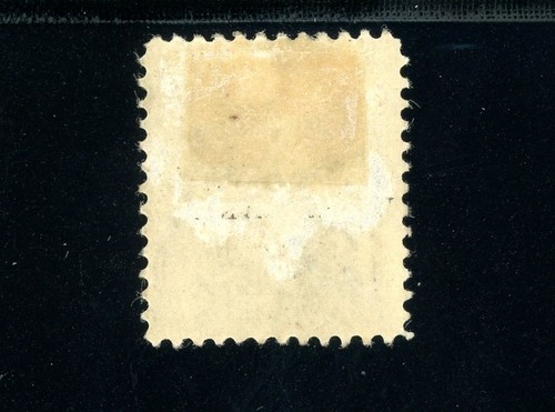 USAstamps Unused FVF US Series of 1912 Franklin Scott 419 OG MHR - Picture 2 of 2