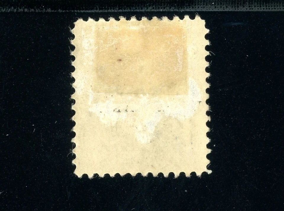 USAstamps Unused FVF US Series of 1912 Franklin Scott 419 OG MHR - Image 2 of 2