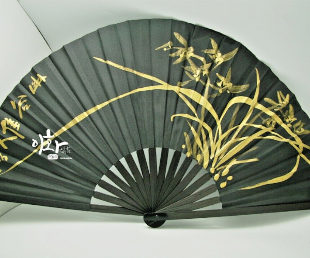 [Ewha] Folding Hand Fan Golden Orchid 13 in with Case_Korean Traditional Crafts