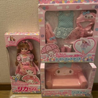 Takara Tomy Licca-chan My Melody Doll 2015 Raincoat Sofa 3-Piece