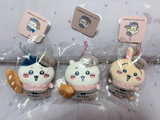 Chiikawa Bakery Staff Costumes Chiikawa Hachiware Usagi plush Mascot Set of 3