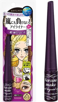 KISS ME Heroine Make Impact Liquid Eyeliner Super Waterproof Deep Black