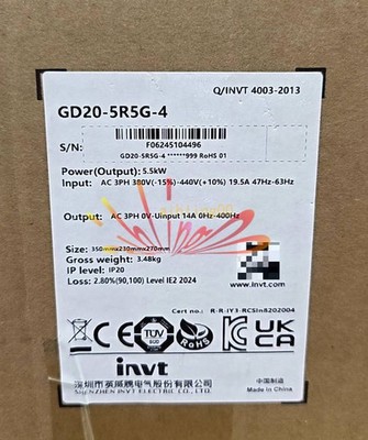 1PCS INVT Inverter GD20-5R5G-4 380V/5.5KW New