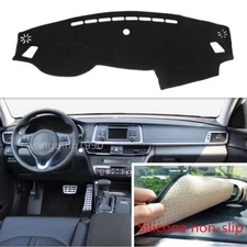 Inner Dashboard Dash Mat Non-slip DashMat Sun Shade Pad For Kia Optima 2016-17