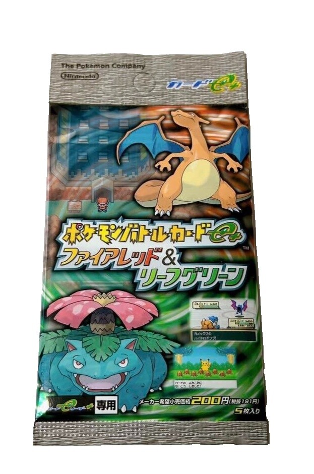 old japanese pokemon booster box Amazon.com: Japanese Pokemon Booster Box Protective Case (5 Pack) main image 1