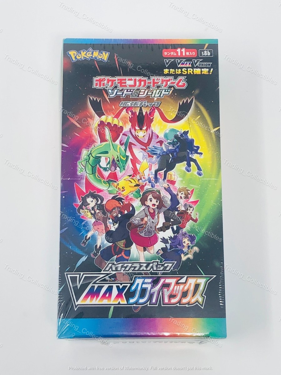 Vmax Climax Pokemon Japanese Booster Box - USA Seller | eBay Vmax Climax Pokemon Japanese Booster Box - USA Seller | eBay