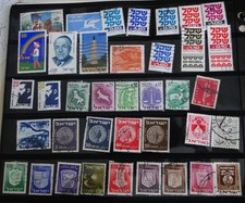 Lot 38 timbres oblitérés - ISRAEL