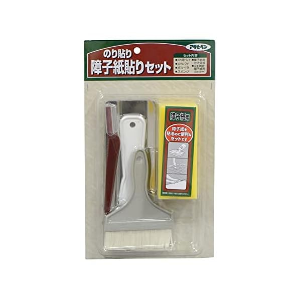 Asahipen Glue Stick Shoji Paper Paste Set 945 6-Piece Set Official Exclusive