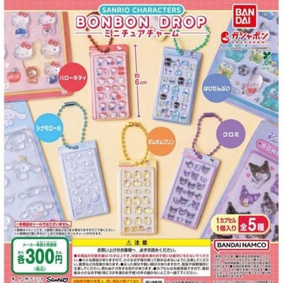 Sanrio Characters Bonbon Drop Miniature Charm complete set 5 Capsule Toy NEW