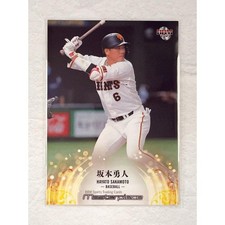 BBM 2021 Masterpiece Baseball Card 044 Regular Collectible Card
