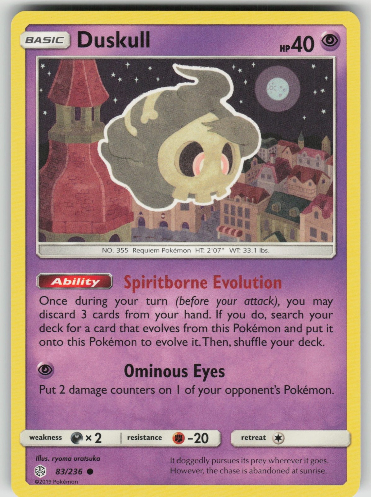 Duskull - 83/236 - NM - SM - Cosmic Eclipse - Pokemon