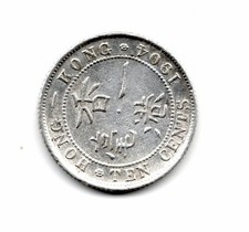 香港1904 年银币| eBay