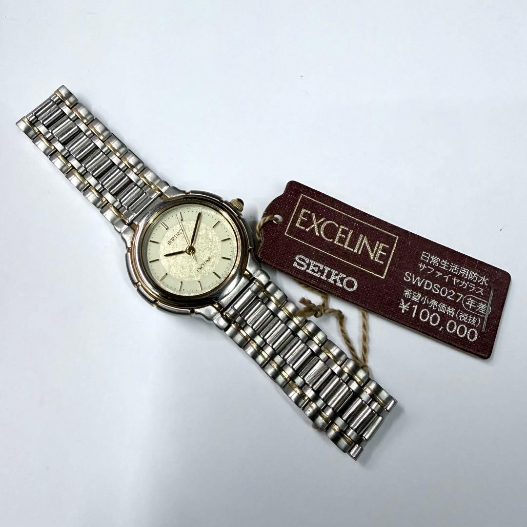 SEIKO EXCELINE SWDS027 Women's Quartz Watch Wrist 18cm From Japan image 3