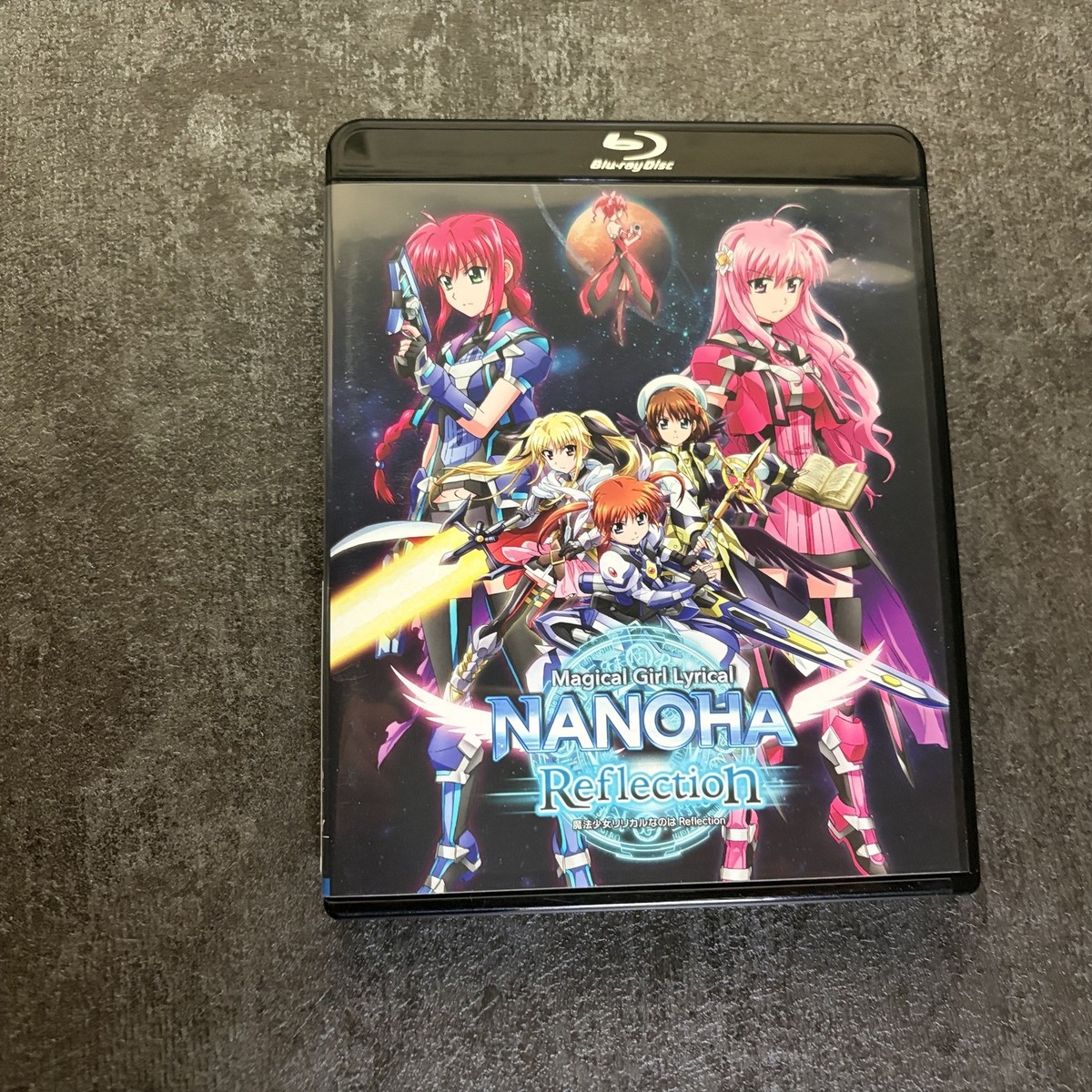 魔法少女リリカルなのは Blu-ray BOX(Blu-ray Disc) 魔法少女リリカル