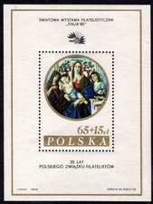Poland 1985 International Stamp Exhibition  ITALIA  85  S/S - Rome, Italy - MNH