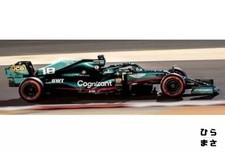 Diecast Car 1/43 Aston Martin AMR21 18 Cognizant F1 Bahrain GP 2021 Detailed