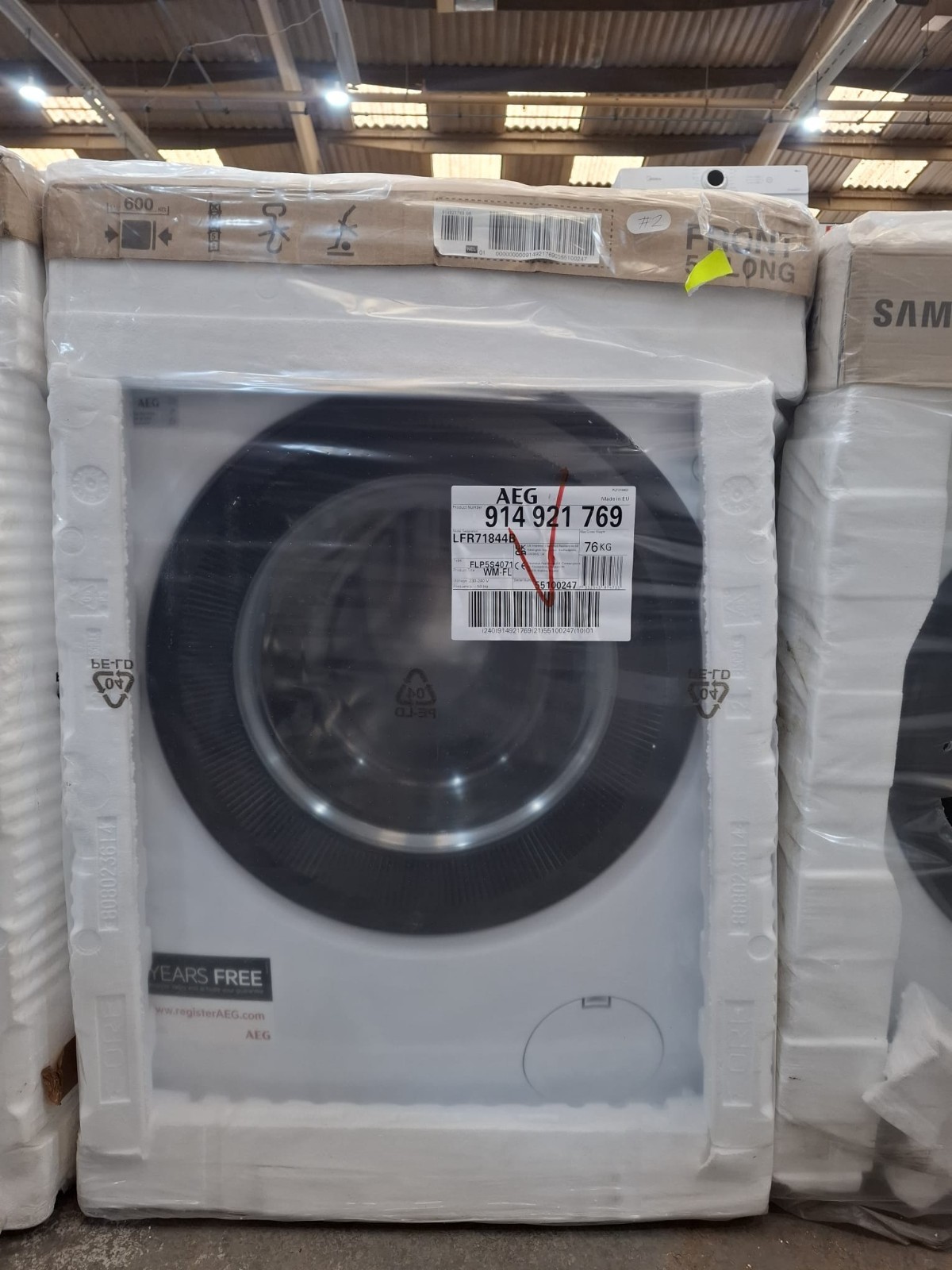 AEG 7000 Series ProSteam® Technology 1400 rpm LFR71844B 8kg Washing Machine
