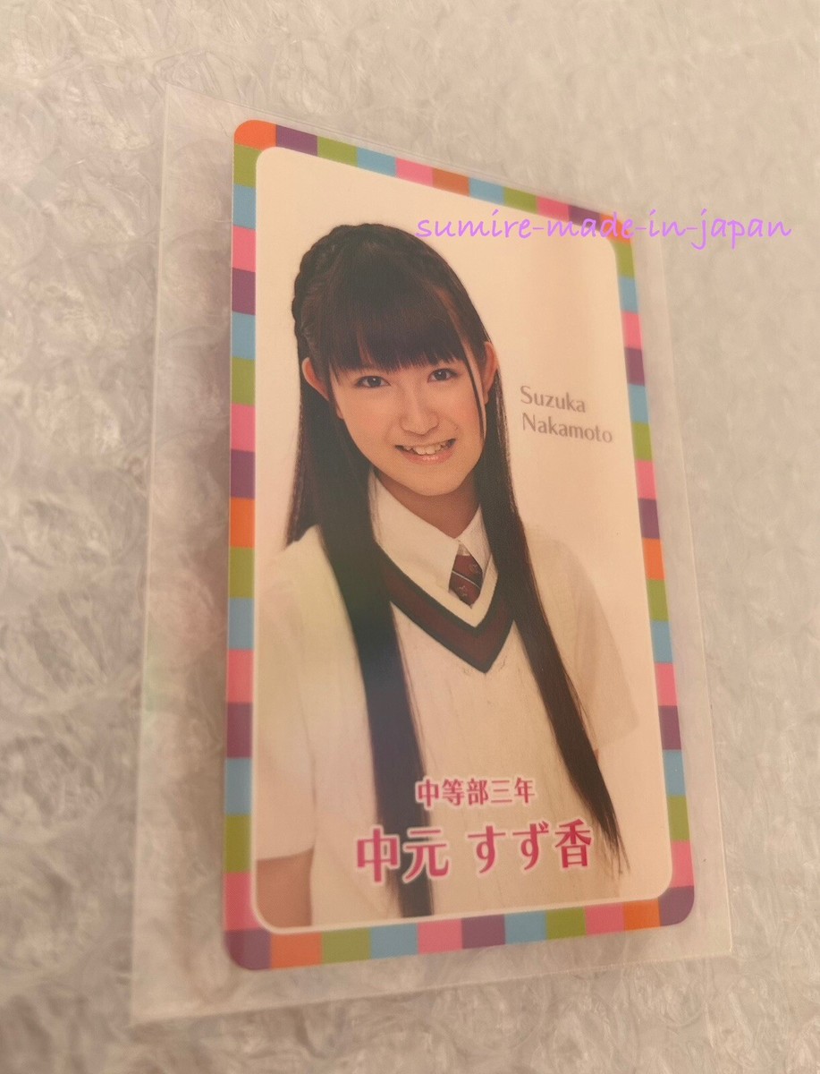 BABYMETAL Sakura Gakuin SU-METAL WONDERFUL JOURNEY Student
