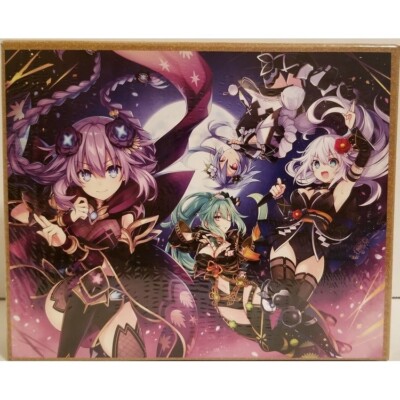 Neptunia x Senran Kagura Ninja Wars Limited Edition - PlayStation
