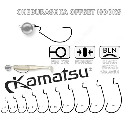KAMATSU Cheburashka Gewichte Offset Haken großes Auge große Lücke weicher Köder unkrautfrei Drop Shot