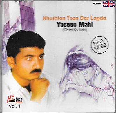 YASEEN MAHI - KHUSHIAN TOON DAR LAGDA -  VOL1 - BRAND NEW SOUND TRACK CD 