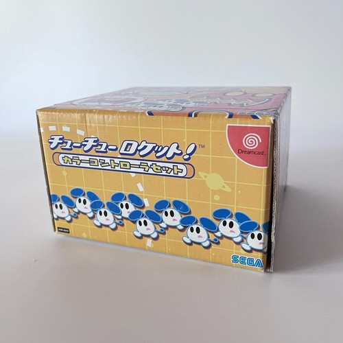DC Chu Chu Rocket Orange Controller Complete Boxed Set HDR-0048 SEGA Dreamcast - 第 23/24 張圖片