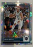 2023-24 Panini Nba Hoops Premium Stock - Amari Bailey #236 Ice Prizm (RC)