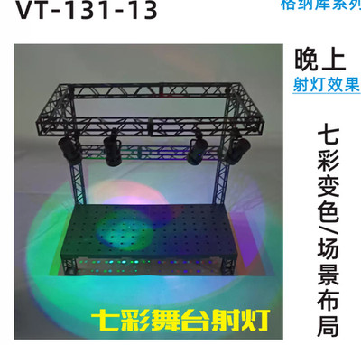 1/12 Scale Concert Background Stage Scene Model 6 Inch Doll Accessories Toy New