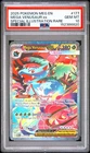 2025 POKEMON MEG EN-MEGA EVOLUTION #177 MEGA VENUSAUR EX PSA 10